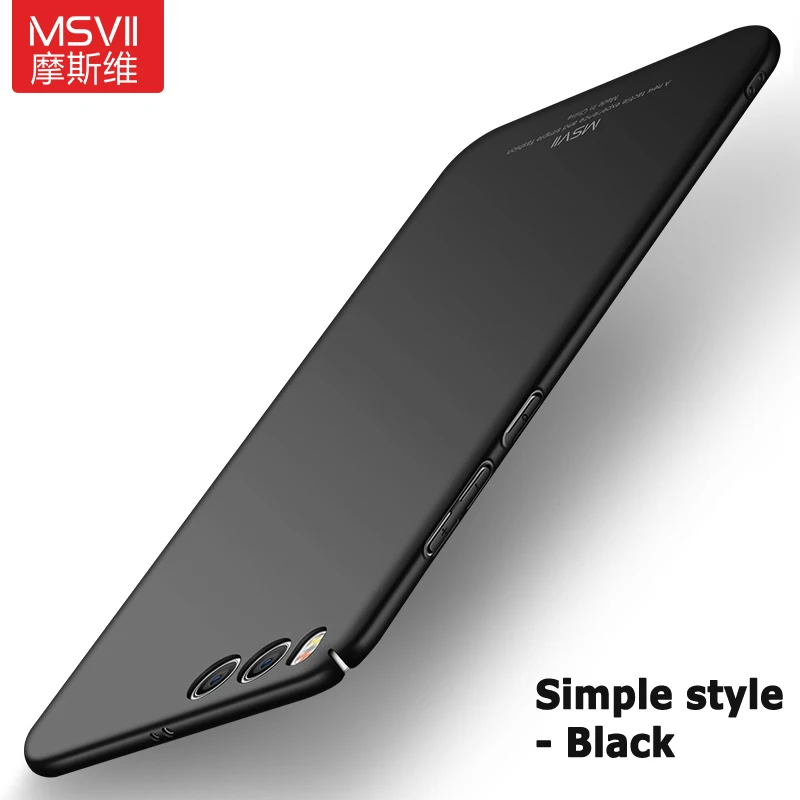 Simple black Msvii Чехлы для Xiaomi mi 6 Чехол для Xiaomi mi 6 X Чехол Xio mi A2 Xao mi 6X Silm Твердый Чехол для Xiaomi mi 6X mi 6X чехол s - Цвет: Simple black