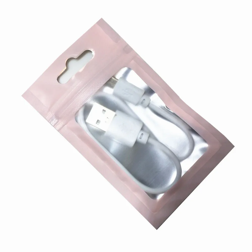 磨砂粉色阴阳铝箔袋 E
