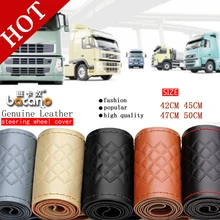 BACANO автомобиль оплётка рулевого колеса для автобуса RV/Уникальные; новая модель замшевых туфель; Автоматическое рулевое колесо крышка 42/45/47/50 см изготовление размеров под заказ