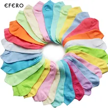 5 пар, женские носки, хлопковые носки, художественные цветные короткие носки-башмачки, женские неглубокие носки, короткие носки, Chaussette Femme