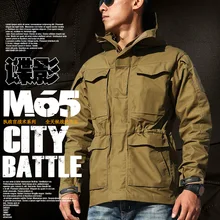 M65 UK US Men Autumn Flight Pilot Coat Army Clothes Casual Tactical Hoodie Military Field Jacket Windbreaker Waterproof Jackets