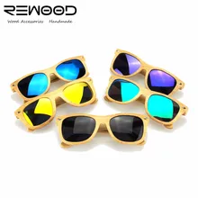 Rewood Eyewear Nature Bamboo Color Handmade Wooden Bamboo Sunglasses Women Brand Designer Sun Glasses Oculos Feminino