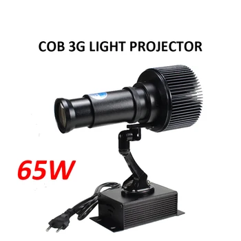 

65W HD High Bright COB LED Light Custom Logo Image Pattern Photoes Projection Lamp Advertising Projector for Shop Mall KTV Bars