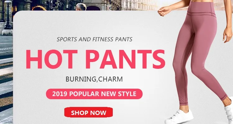 裤子活动页750X400