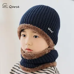 SYi Qarce шт./комплект из 2 предметов, детская зимняя теплая вязаная шапка с шарфом, комплект для мальчиков 3-14 лет, Удобная шапка и шарф, комплект