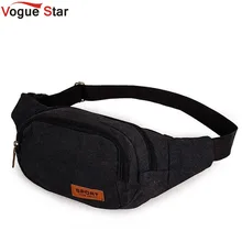 Vogue Star Hot selling Multifunctional Casual Canvas Waist Pack Organizer Bag for Men Waist Bags Wholesale
