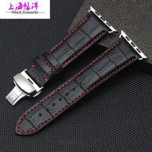 38 42mm high quality imported leather Watch strap with fashionable buckle