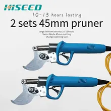 Koham 45 мм Диаметр резки Электрический секатор, Электрический секатор мощность секаторы Swiss balde CE 8-10 рабочих часов