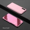 Phone Bags & Cases