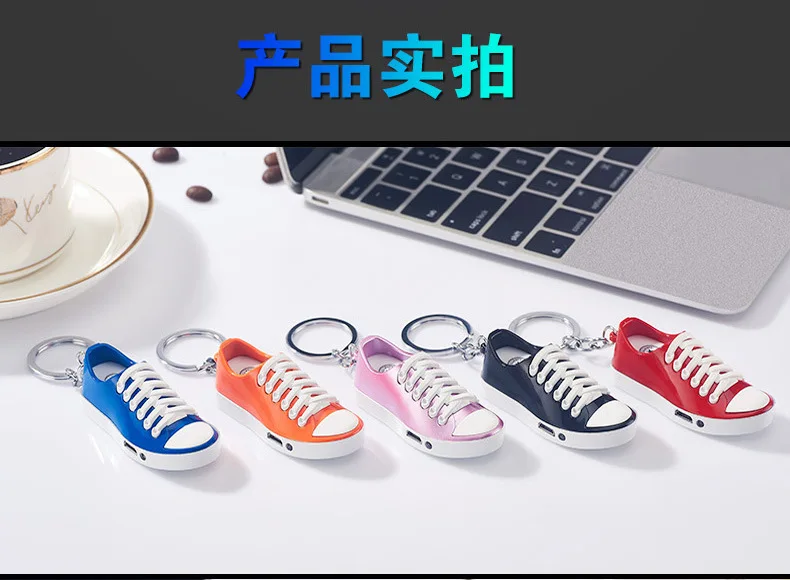 Парусиновая обувь электрическая зажигалка для сигарет USB плазменный ветрозащитный прикуриватель Зажигалка вулканизированный брелок для