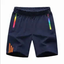 Мужские шорты новое поступление летние модные повседневные Прямые шторы тонкие мужские шорты