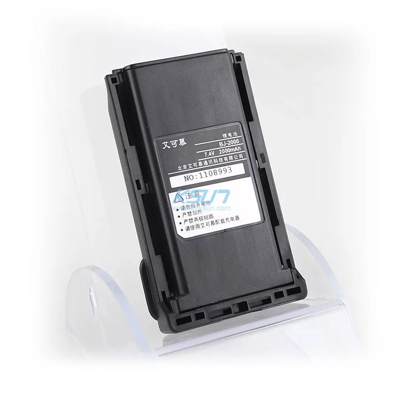 

ICOM walkie talkie Battery IC-F26 F15/F16/F24/F14/36FI battery BJ2000 Battery