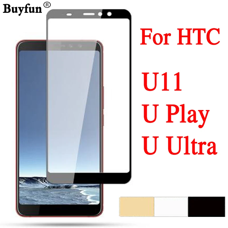 

For HTC U Ultra Case For HTC U Play Ultra 11 For HTC U11 Screen Protector Covers On U Ultra 11U Tempered Glass Protective Film