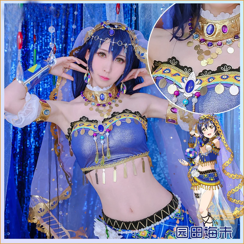 Love Live Cosplay Costumes Dancers Arousal CUSTOMIZED available for Sonoda Umi Halloween Cosplay  (2)