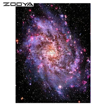 

ZOOYA 5D DIY Diamond Embroidery Space Galaxy Stars Diamond Painting Cross Stitch Square Rhinestone Mosaic Decoration BK1329