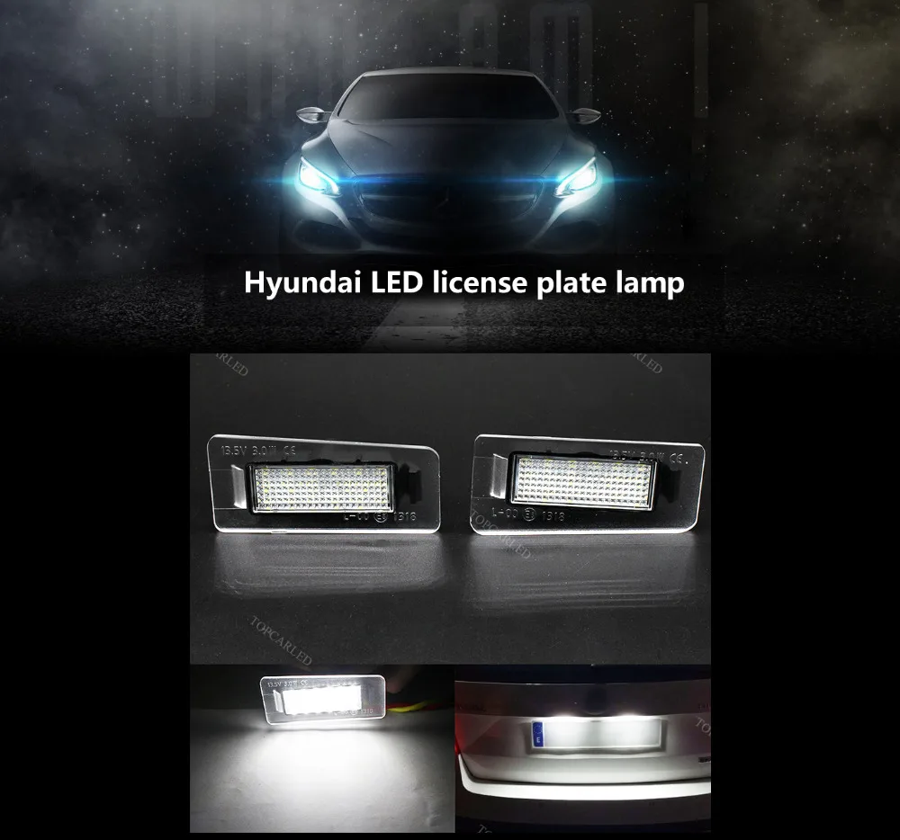 hyundai-lpl_01