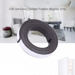 10X1,5 мм 1 м самоклеющиеся Гибкая резиновая Магнитная клейкие ленты ролл магнит на холодильник магнит многоцелевой