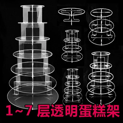 

3 4 5 6 7 layer cake wearing wedding cake birthday cupcakes multilayer creative shelf model