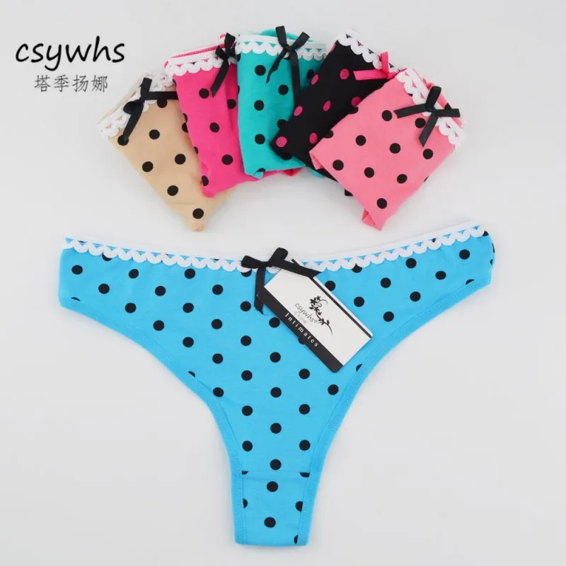 slip pas cher femme