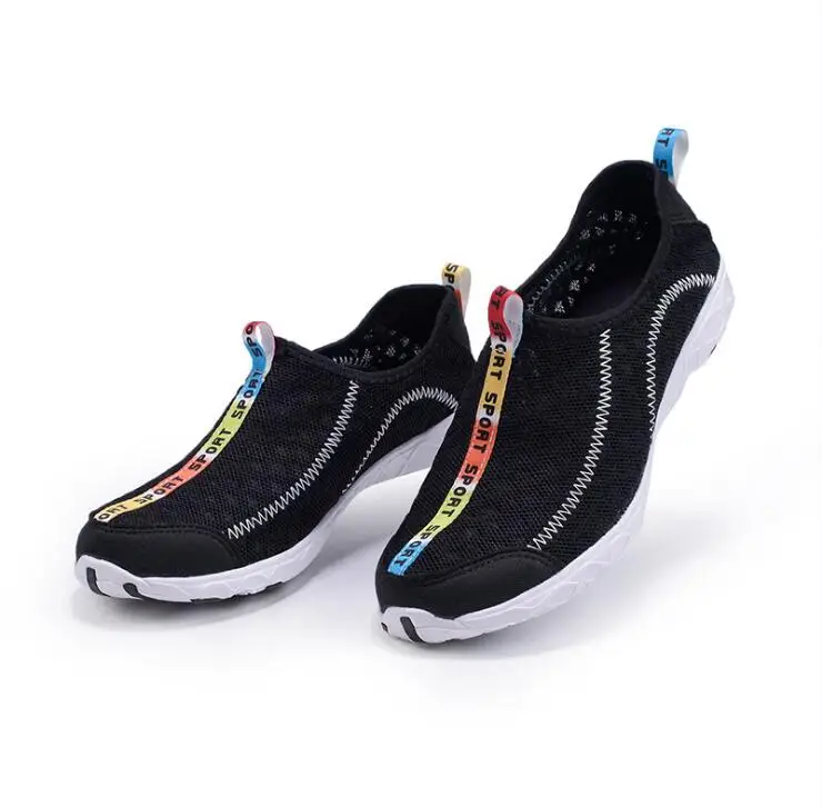 QQ20180729094245