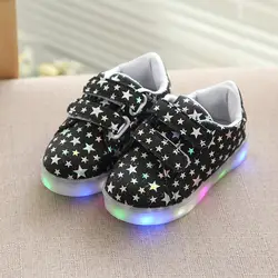 2018 Весенняя детская спортивная обувь со светодио дный подсветкой кроссовки с лампочками для мальчиков и девочек бренд светящаеся