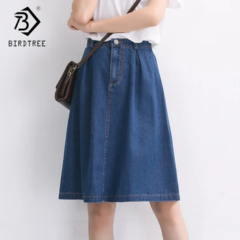 

2018 Summer New Arrival Denim Skirt Loose A-Line Preppy Style Solid Fashion High Waist Slim Solid Women Clothing Hots B86525L