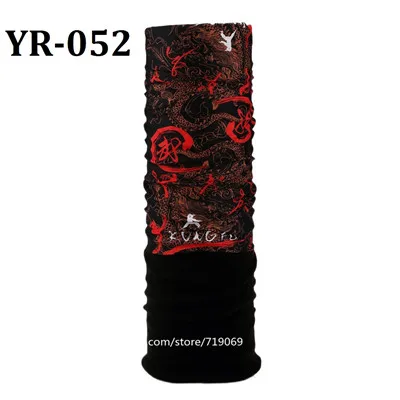 YR-052-9083