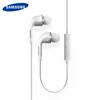 Earphones & Headphones