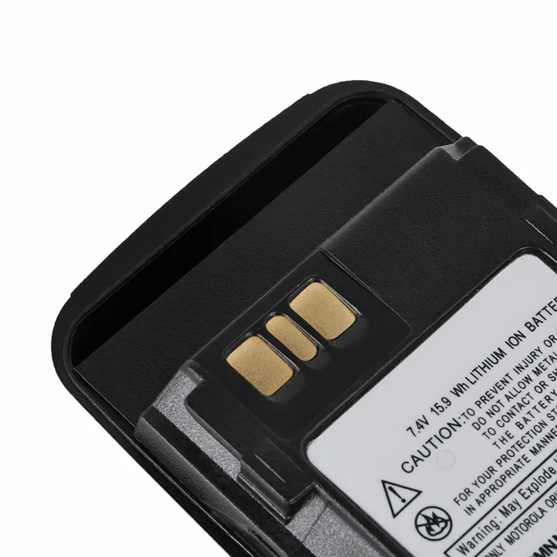 XIR 8268 battery 3
