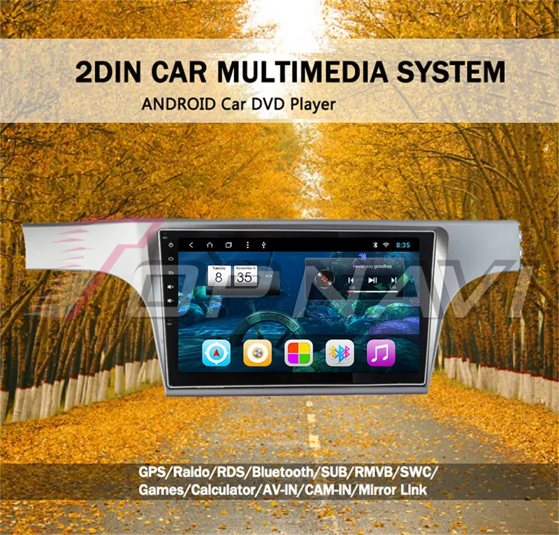 record player For VW Lavida 2012