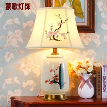 Туда 38X48 см Китайская традиционная Стиль настольная лампа ручной росписью Керамика настольная лампа исследование Гостиная E27 110 V-220 V