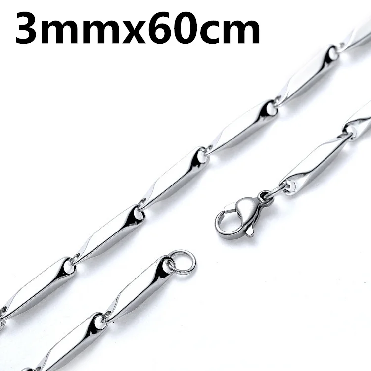 JN50S03