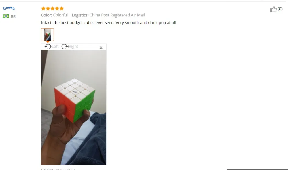 QQ20180921192316