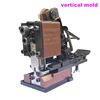 1.5T Terminal Crimper Horizontal Mold Vertical Mold Single Grain Mold, Steel Knife Blades for Electric Terminal Crimping Machine ► Photo 2/4