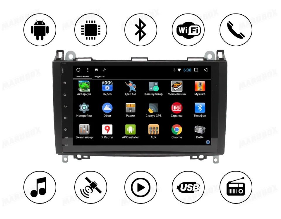 Cheap MARUBOX Head Unit 1 Din Android 7.1 For Mercedes-benz B200 IPS Touch Screen GPS Navi Stereo Radio Car Multimedia Player 9A916DT3 1