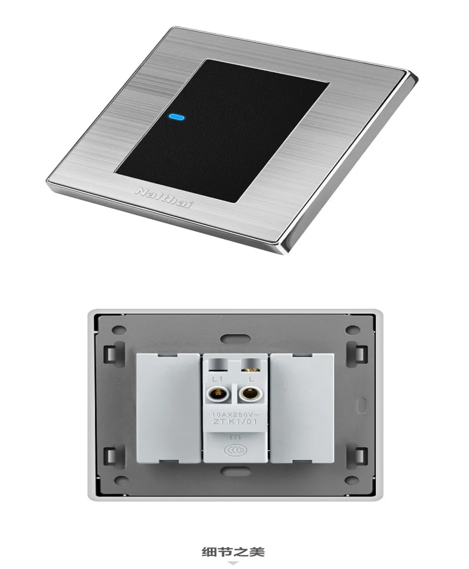 1 Gang 1 Way Luxury Led Light Switch Push Button Wall Switches 10a 1 Gang 1 Way Luxury Led Light Switch Push Button Wall Switches 10a