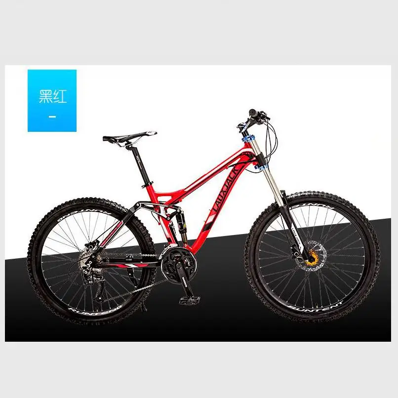 Top Kalosse Full suspension   new cycling mountain bike   26er mountain bicycle   woman bike   24/27/30 speed  Hydraulic brakes 3
