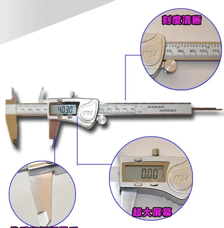Дюймов/мм 0-1" 300 мм IP54 цифрового металлического подшипника размещены цифровой внутри/вне глубокий штангельциркуль