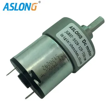 

JGB37-3429 ASLONG brand 12v 24VDC gear motor with 37mm metal gear boxfrom 6rpm to 1200rpm