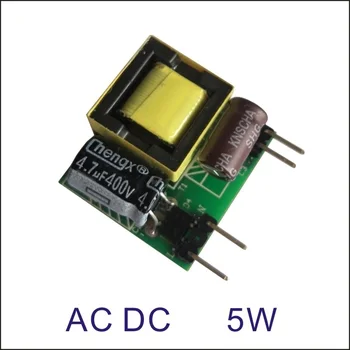 

1pcs new 85-264V AC to DC Power Adapter Supply 5V 1A 12V 24V 5W small size