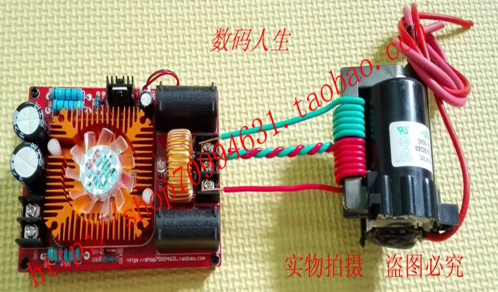 Высоковольтный генератор ZVS катушка Tesla дуга высокого напряжения|high voltage generator|high