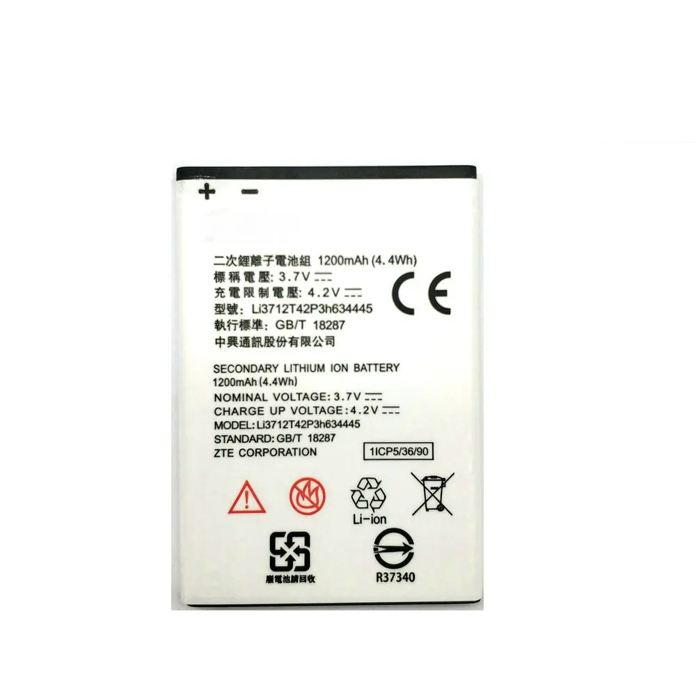 Новый Li3712T42P3h634445 1200mAh аккумулятор для ZTE V815W мобильный телефон Бесплатная доставка