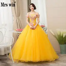 Mrs Win Бальные платья новое Золотое кружевное платье с открытыми плечами 15 Anos вечерние бальные платья F
