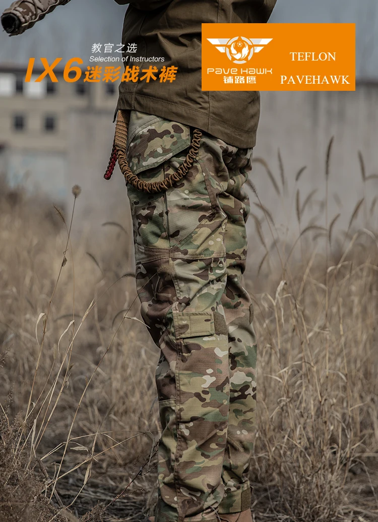 Летние тонкие быстросохнущая Для мужчин военный тактический штаны армейские брюки SWAT армейские военные брюки Для мужчин s брюки Карго