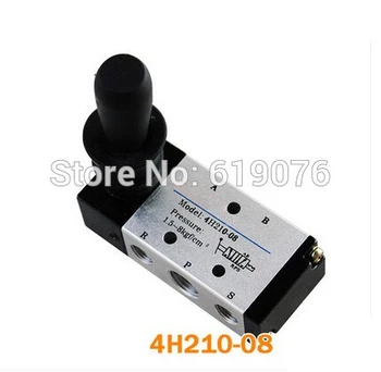 

4H210-08 5 Port 2 Pos 1/4" PT Hand Lever Operated Control Pneumatic Valve