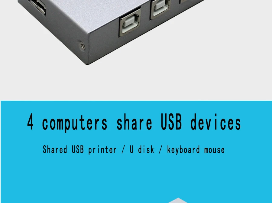 Это-USB Hub 4 Порты USB Авто Switchfor 4 шт. совместное использование печати 4 компьютерам использовать 1 USB устройство с 4 кабели