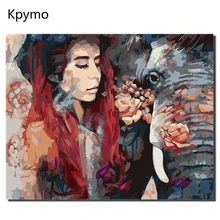 DIY Красавица и Чудовище цифровая картина маслом девушка и слоны, жилая декоративная живопись для комнаты, домашнее Искусство Живопись по номеру подарок