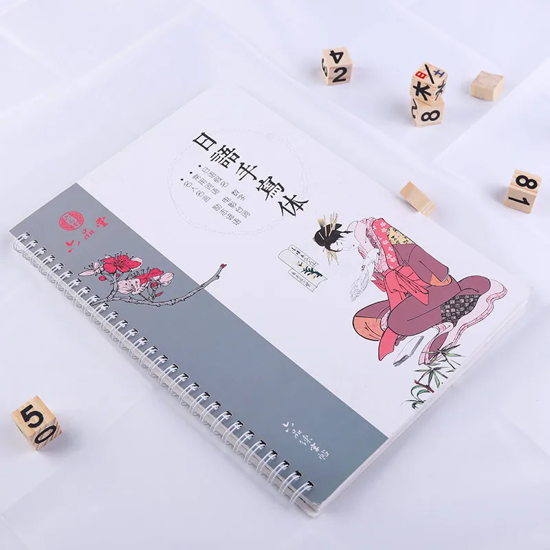 Японский Авто сухой Повтор тетрадь для практики Liu Pin Tang 3D Groove каллиграфия упражнения копия книги libros ручка для взрослых и детей