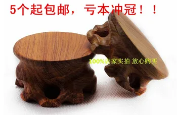 

Mahogany cup pad base wood base small circle stone base rosewood carving base separate