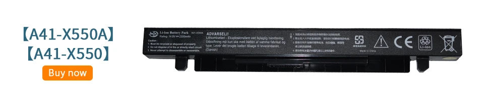 Jigu Аккумулятор для ноутбука Asus A41-X550 A41-X550A A450 A550 F450 F550 F552 K550 P450 P550 R409 R510 X450 X550 X550C X550A X550CA